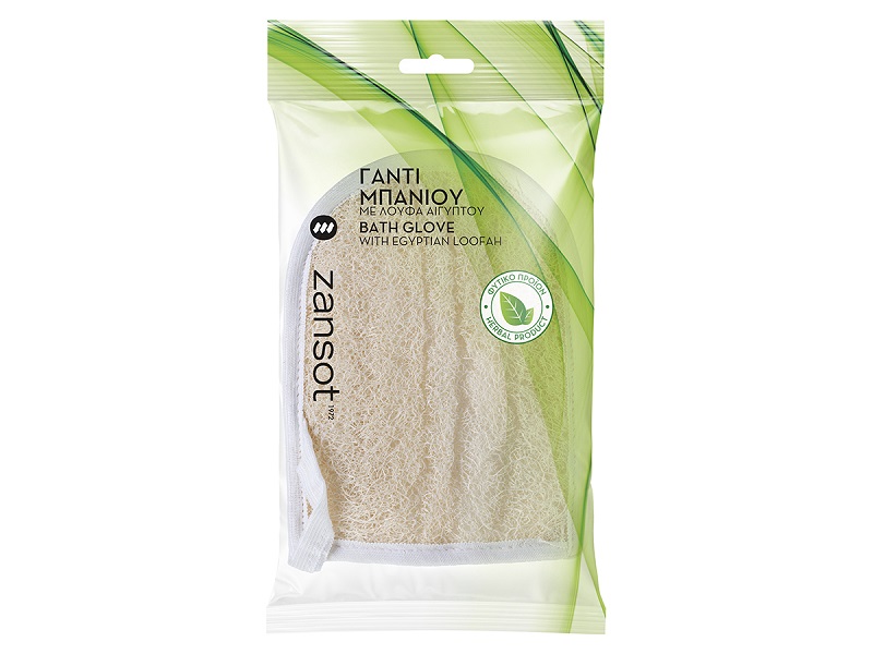 zan-sot-gadi-baniou-loufa-egiptou